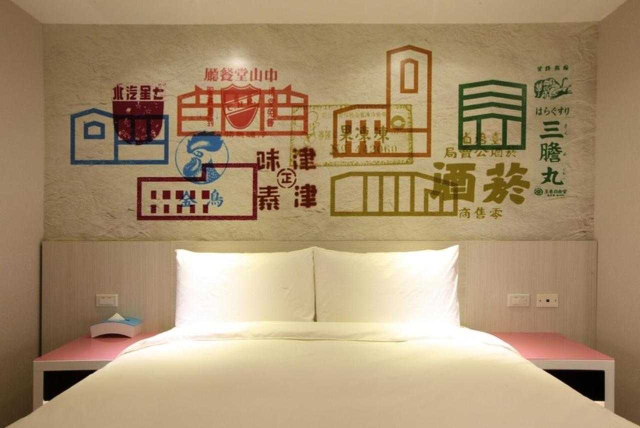 Wholesome Hotel Tajpej Zewnętrze zdjęcie