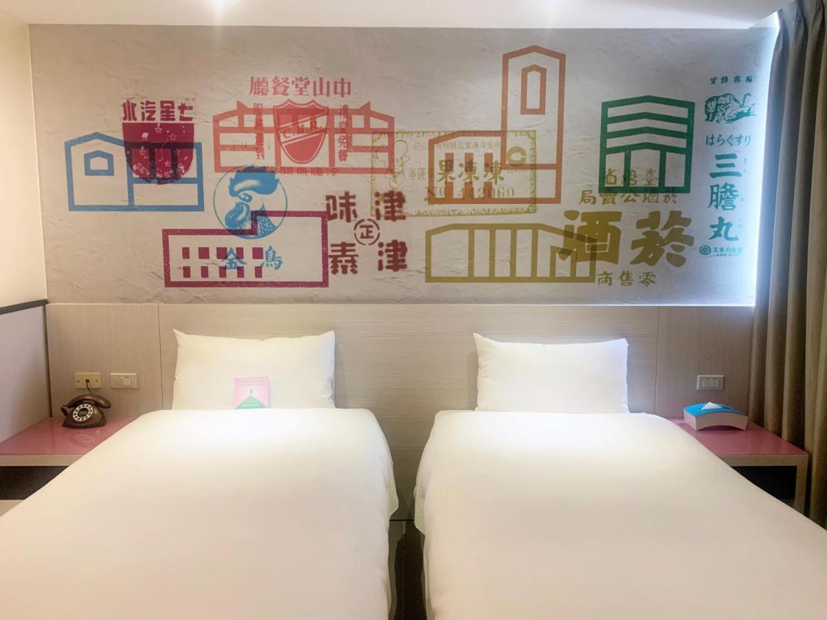Wholesome Hotel Tajpej Zewnętrze zdjęcie