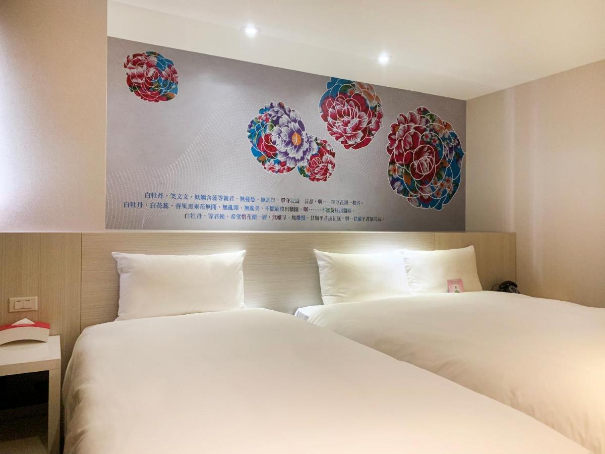 Wholesome Hotel Tajpej Zewnętrze zdjęcie