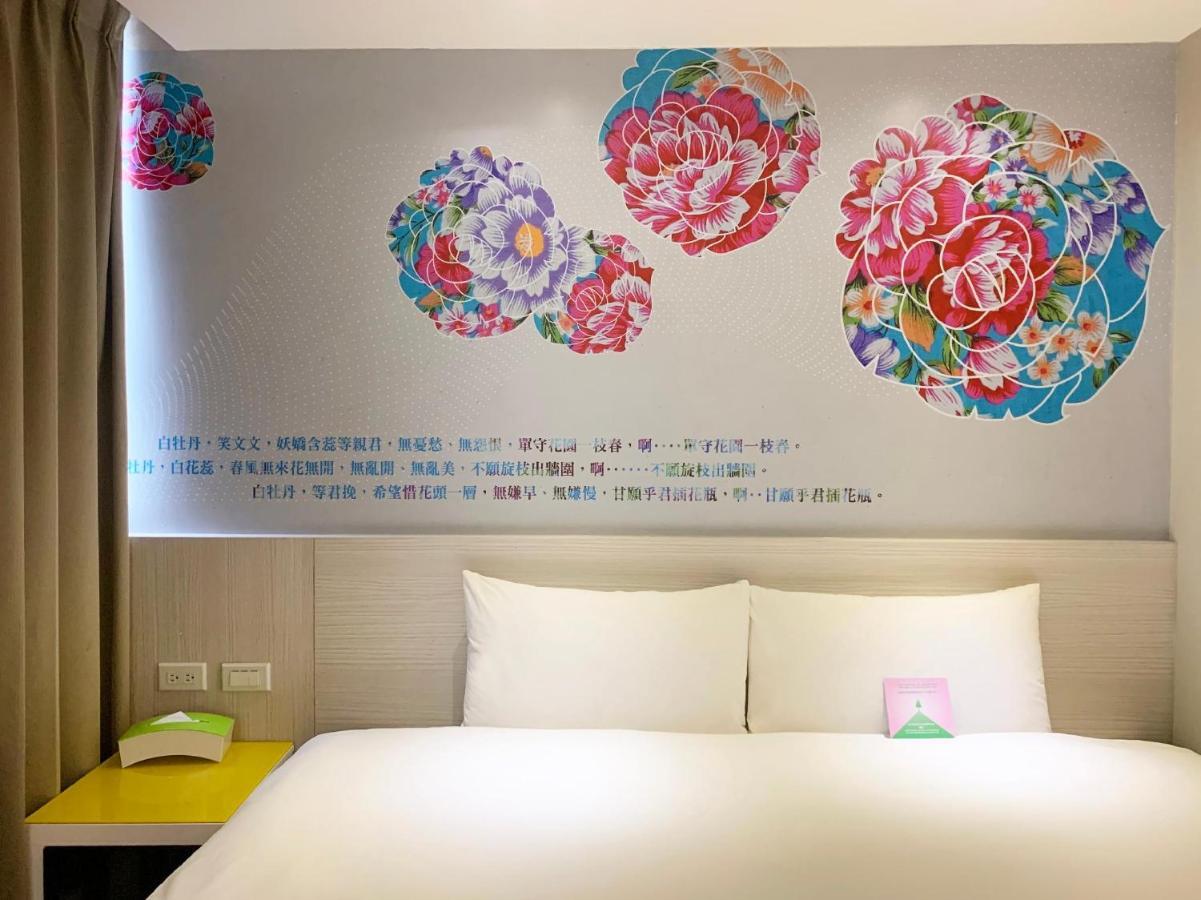 Wholesome Hotel Tajpej Zewnętrze zdjęcie