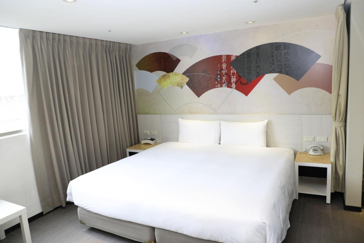 Wholesome Hotel Tajpej Zewnętrze zdjęcie